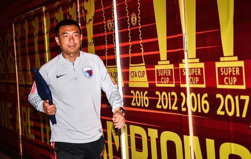 徐亮爆料足协视频播放下载 第2张 徐亮爆料足协视频播放下载 第2张