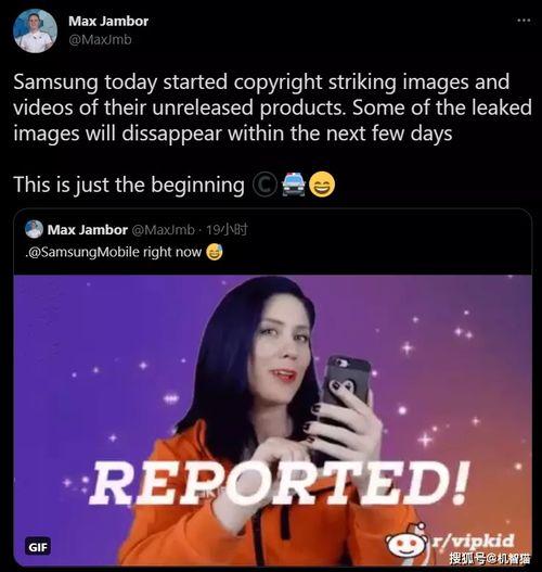 小心爆料视频,一窥事件背后真相 第2张 小心爆料视频,一窥事件背后真相 第2张