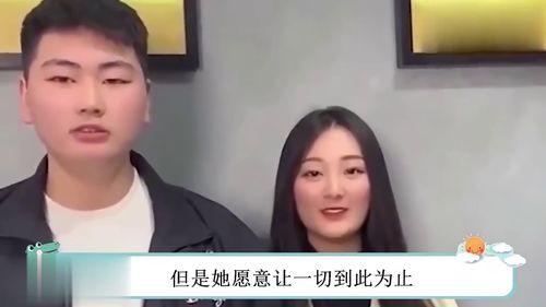 陈亚男爆料家丑的视频大全,真实事件背后的惊人真相 第3张 陈亚男爆料家丑的视频大全,真实事件背后的惊人真相 第3张