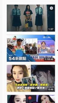 泰娱圈内爆料是真的吗,真相还是谣言？揭秘网络传闻背后的真相