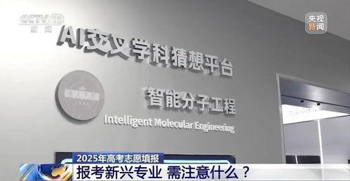 六月爆料今日头条新闻 第3张 六月爆料今日头条新闻 第3张
