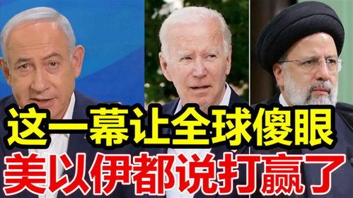 输了买瓜赢了免费吃,一场别开生面的“买瓜”游戏 第2张 输了买瓜赢了免费吃,一场别开生面的“买瓜”游戏 第2张