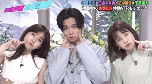 新闻爆料心机女结婚视频 第2张 新闻爆料心机女结婚视频 第2张