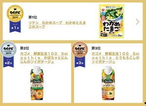 热点爆料零食视频大全,盘点热门零食瞬间，满足你的味蕾诱惑