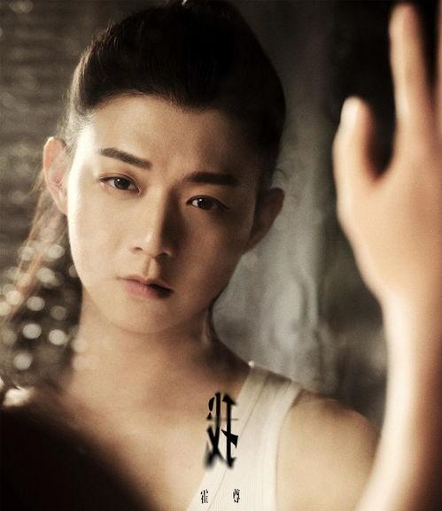 霍尊最新爆料,揭秘娱乐圈不为人知的秘密 第3张 霍尊最新爆料,揭秘娱乐圈不为人知的秘密 第3张