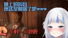 爆料短视频模板,爆款爆料短视频模板深度解析 第2张 爆料短视频模板,爆款爆料短视频模板深度解析 第2张