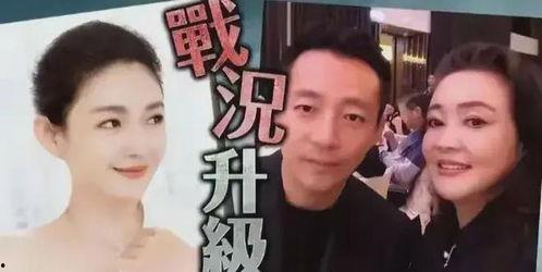 台媒爆料大s出轨视频,真相背后引发热议 第3张 台媒爆料大s出轨视频,真相背后引发热议 第3张