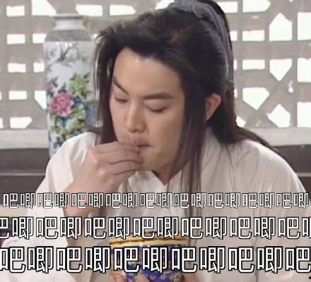 娱乐圈吃瓜爆料小说下载,揭秘幕后吃瓜爆料小说大揭秘 第2张 娱乐圈吃瓜爆料小说下载,揭秘幕后吃瓜爆料小说大揭秘 第2张