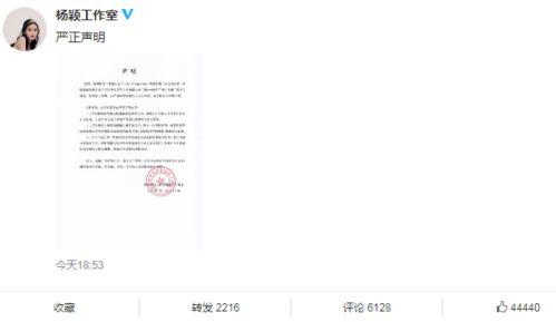 网红吃瓜爆料小视频在线观看,小视频揭秘娱乐圈幕后真相 第3张 网红吃瓜爆料小视频在线观看,小视频揭秘娱乐圈幕后真相 第3张