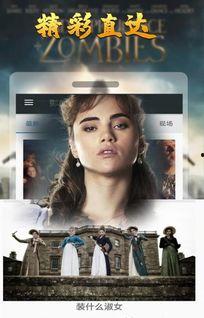 熊猫影视爆料大全最新下载,最新下载内容大揭秘  第3张