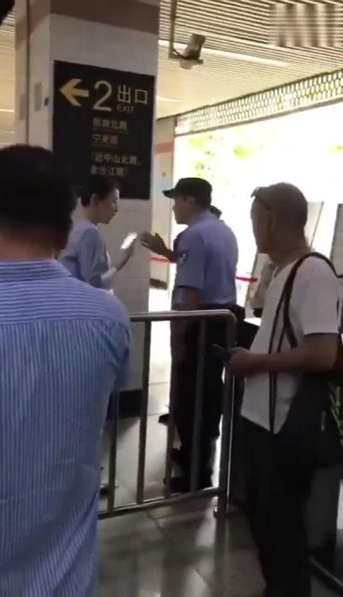 地铁插队爆料视频大全,视频大全曝光惊人一幕 第3张 地铁插队爆料视频大全,视频大全曝光惊人一幕 第3张