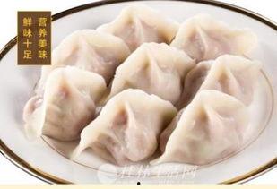 江湖人饺子爆料视频,揭秘江湖背后的秘密 第3张 江湖人饺子爆料视频,揭秘江湖背后的秘密 第3张