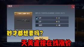 散兵技能爆料最新版视频,视频揭秘全新战斗模式与技能亮点 第3张 散兵技能爆料最新版视频,视频揭秘全新战斗模式与技能亮点 第3张
