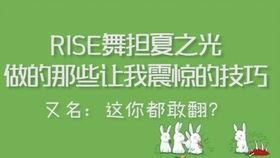 沈老师最新爆料视频,揭秘娱乐圈惊人内幕! 第3张 沈老师最新爆料视频,揭秘娱乐圈惊人内幕! 第3张