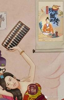 娱乐吃瓜酱看图,揭秘明星幕后故事,吃瓜酱带你一探究竟 第3张 娱乐吃瓜酱看图,揭秘明星幕后故事,吃瓜酱带你一探究竟 第3张